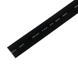 Трубка термоусаживаемая ТУТ нг 15,0/7,5мм, черная, упаковка 50шт. по 1м REXANT